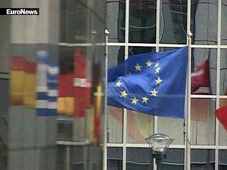 ЕС считает IP адреса пользователей сугубо личной информацией (перевод с англ.) es