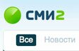smi2