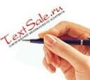 textsale.thumbnail