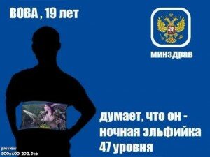 x_d9beb435 ИНТЕРНЕТ-ЗАВИСИМОСТЬ